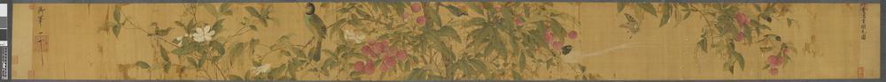 图片[8]-handscroll; painting BM-1926-0410-0.1-China Archive